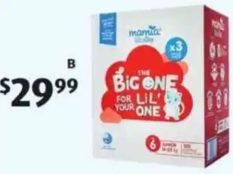 ALDI Nappies Megaboxes offer