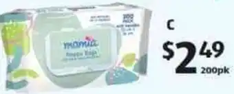 Nappy Bags 200pk
