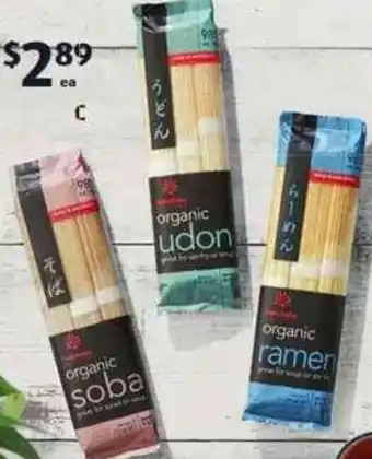 ALDI Hakubaku Japanese Organic Noodles 270 g offer