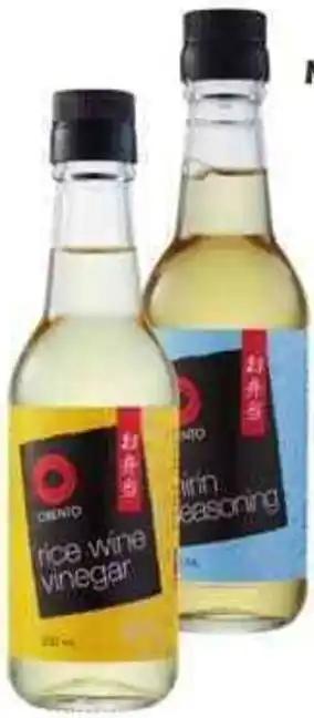 ALDI Obento Japanese Seasoning 250ml offer