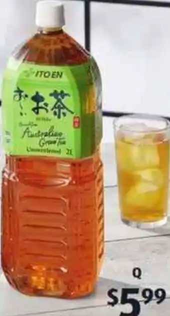 ALDI Ito En Oi Ocha Unsweetened Green Tea 2L offer