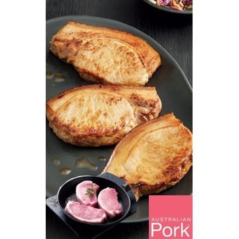 IGA Australian pork medallion or butterfly steaks offer