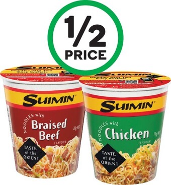 Woolworths Suimin noodle cup 70g offer