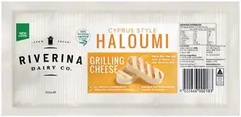 Riverina haloumi 900g