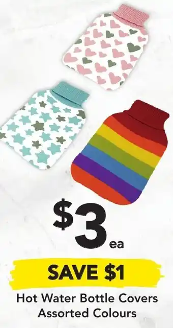 Drakes Hot Water Bottle Covers Assorted Colours offer