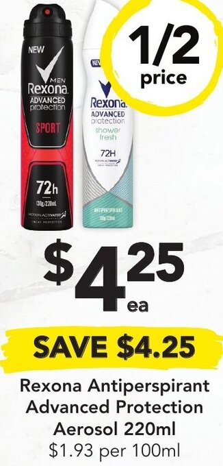 Drakes Rexona Antiperspirant Advanced Protection Aerosol 220ml offer