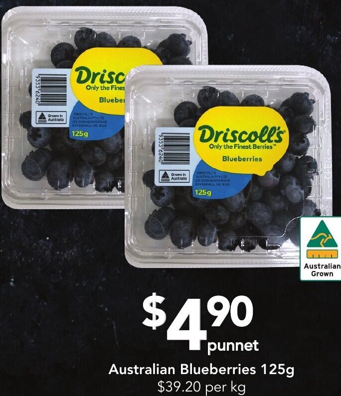 Australian Blueberries 125g offer at Drakes