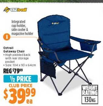 Anaconda Oztrail getaway chair offer