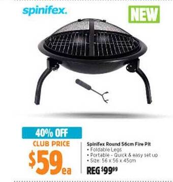 Anaconda Spinifex round 56cm fire pit offer