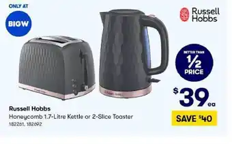 BIG W Russell hobbs honeycomb kettle or toaster offer