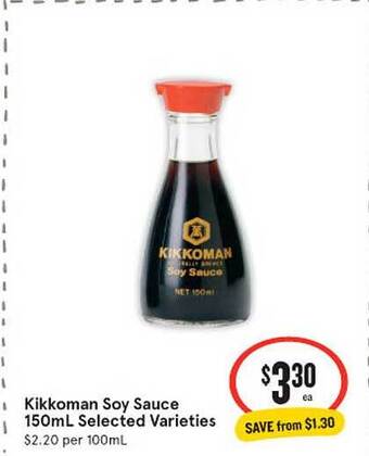 IGA Kikkoman soy sauce offer