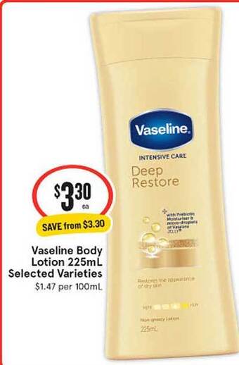Vaseline body lotion 225ml
