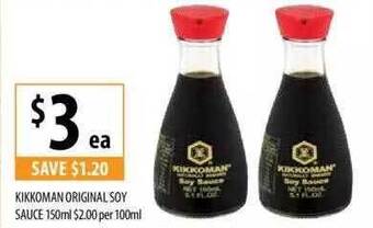 Supabarn Kikkoman original soy sauce 150ml offer