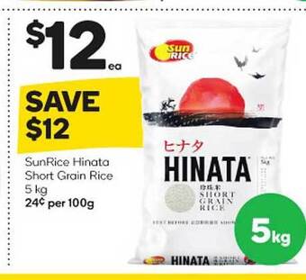 Woolworths Sunrice hinata short grain rice offer