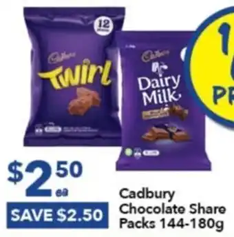 Ritchies Cadbury Chocolate Share Packs 144-180g offer