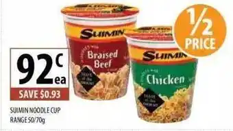 Supabarn Sumin noodle cup range offer