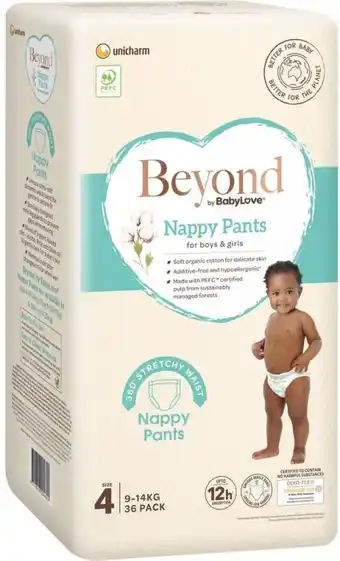 BIG W Beyond by babylove nappy pants toddler 36 pack offer