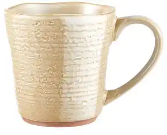 Kmart Sahara mug offer
