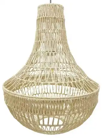 Armande pendant shade