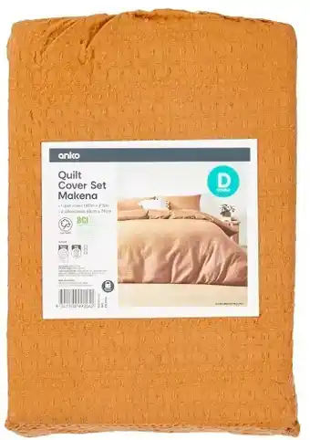 Kmart Makena cotton quilt cover set - double bed, tan offer