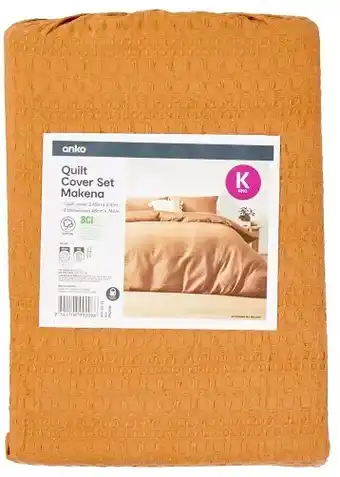 Makena cotton quilt cover set - king bed, tan