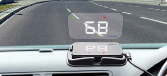 SuperCheap Auto Sca heads up display offer