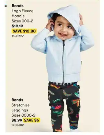 Bonds logo fleece hoodie or stretchies leggings