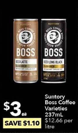 Ritchies Suntory boss coffee offer