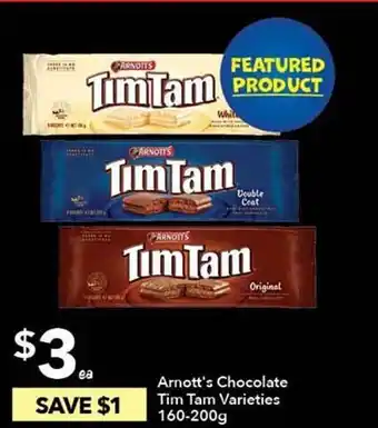Ritchies Arnott's chocolate tim tam offer