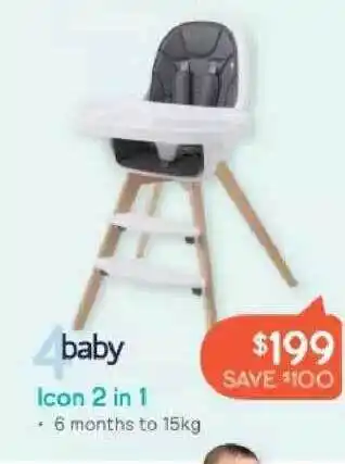 Baby Bunting Baby icon 2 in 1 offer