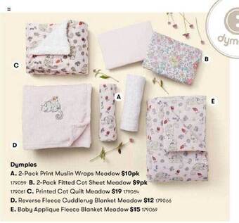 BIG W Dymples offer