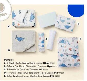 BIG W Dymples offer