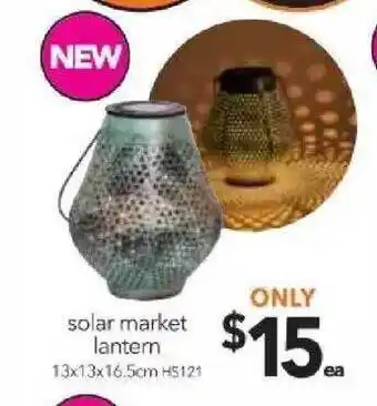 Solar market lantern