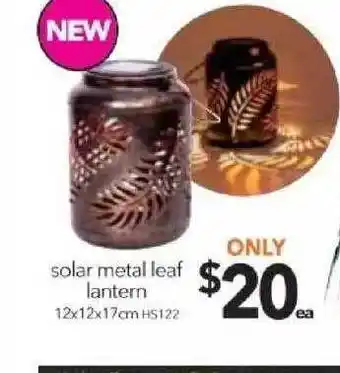 Cheap as Chips Solar metal leaf lantern offer