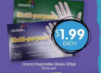 Orma disposable gloves