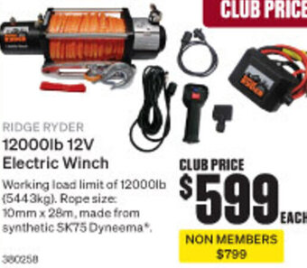 SuperCheap Auto 12000lb 12V Electric Winch offer