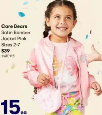 BIG W Care Bears Satin Bomber Jacket Pink offer