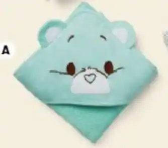 BIG W Care Bears Hooded Towel offer