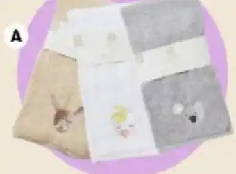 BIG W Dymples Baby Aussie Animals Embroidered Towels offer