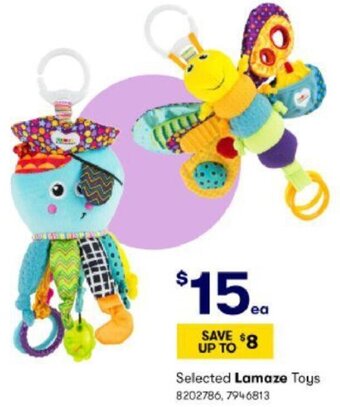 BIG W Lamaze Toys offer