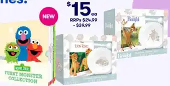 BIG W Gorgeous Gifts for Little Ones offer