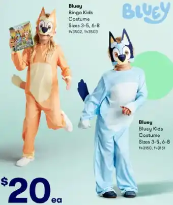 BIG W Bluey Bingo Kids Costume/Bluey Kids Costume offer