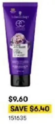 BIG W Extra Care Hair Repair 151635 offer