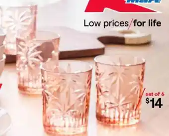 Kmart Home Living Set Of 6