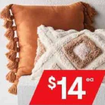 Kmart Kmart Hot Decor offer