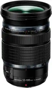 Camera House Olympus m.zuiko 12-100mm f4.0 pro travel lens offer