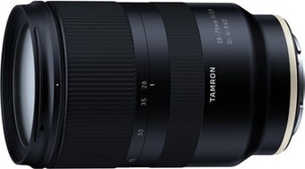 Camera House Tamron 28-75mm f2.8 di iii portrait lens offer