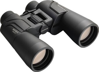 Camera House Olympus 10x50s binoculars offer