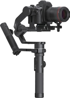 Camera House Feiyutech ak4500 3-axis handheld gimbal offer