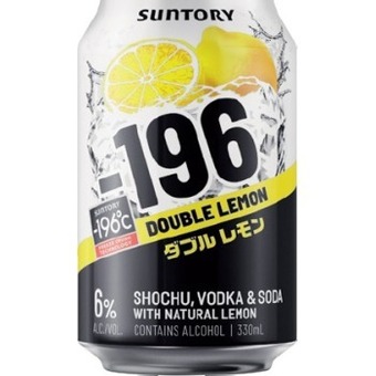 IGA Suntory -196 6% 4 pack offer